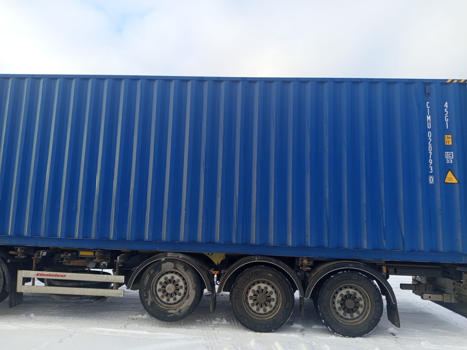 Морской контейнер CIMU0207930