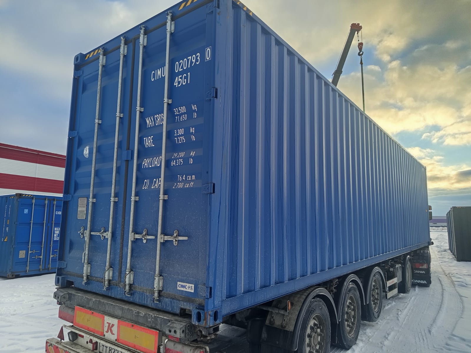 Морской контейнер CIMU0207930