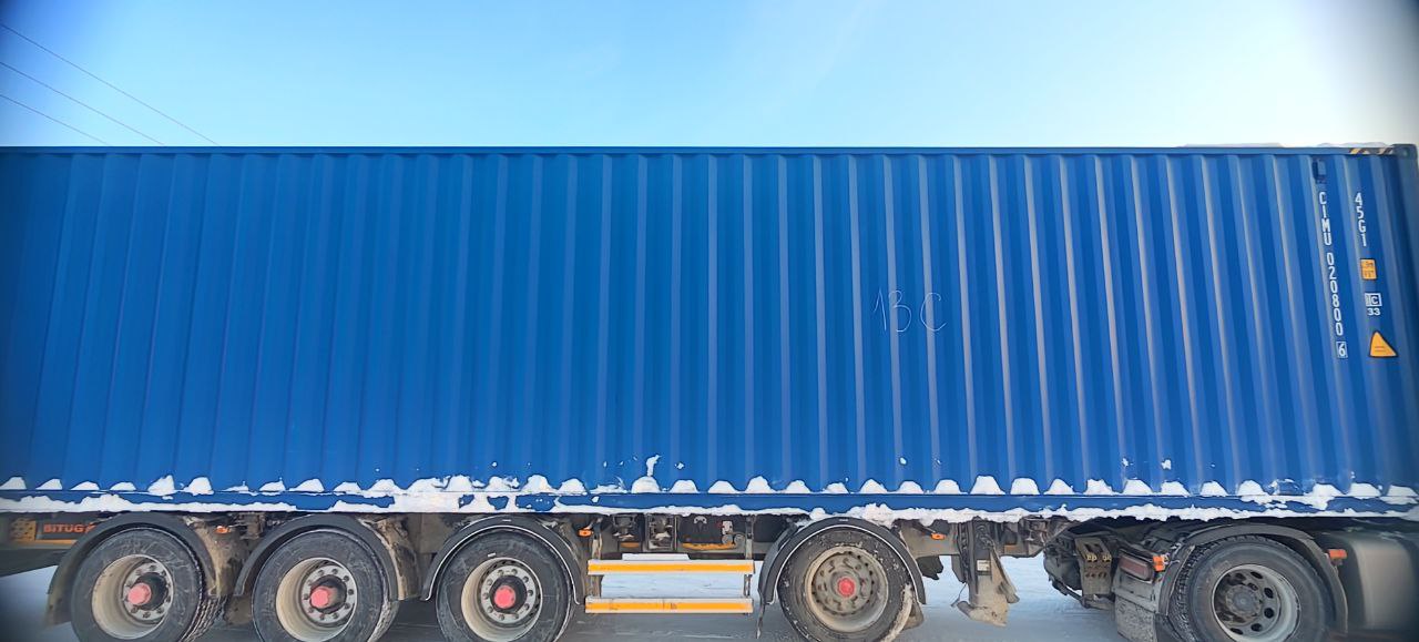 Морской контейнер CIMU0208006