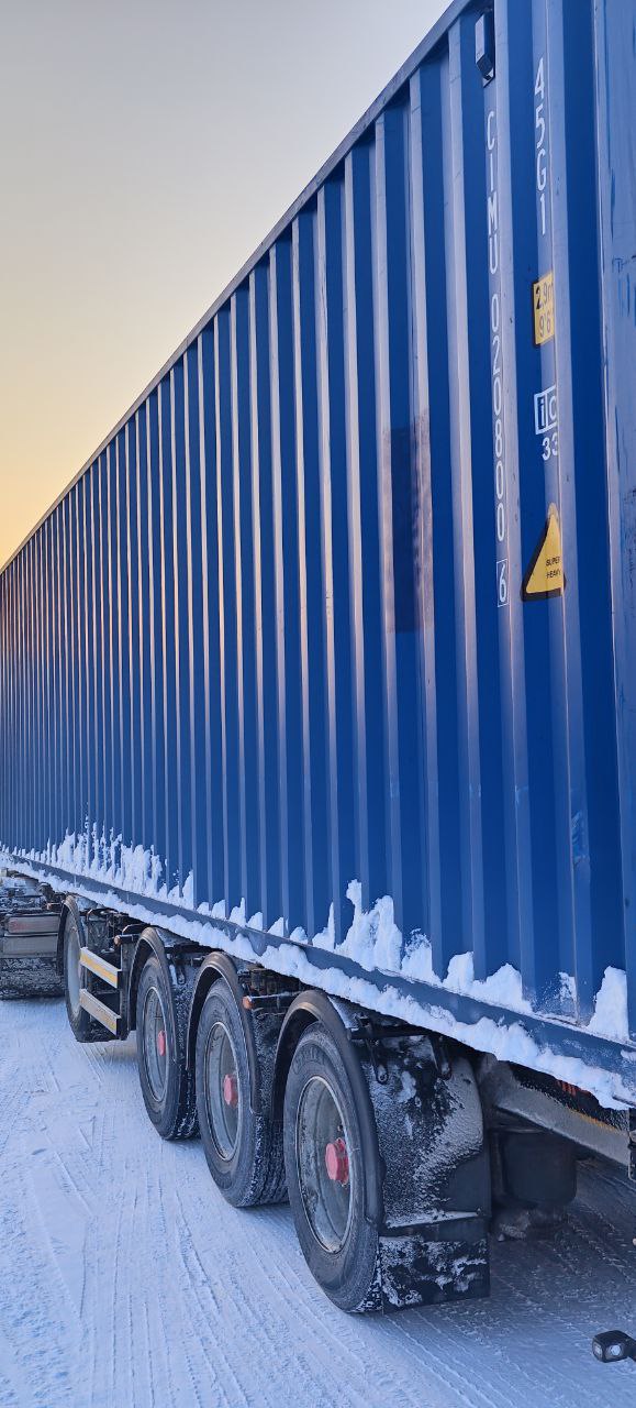 Морской контейнер CIMU0208006