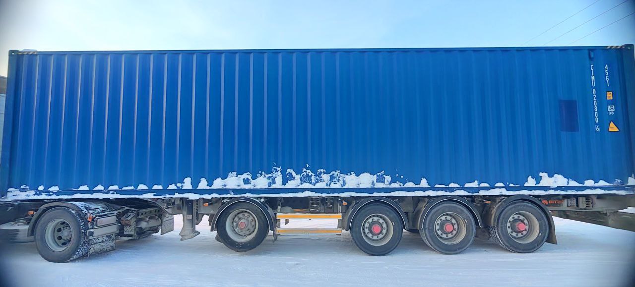 Морской контейнер CIMU0208006