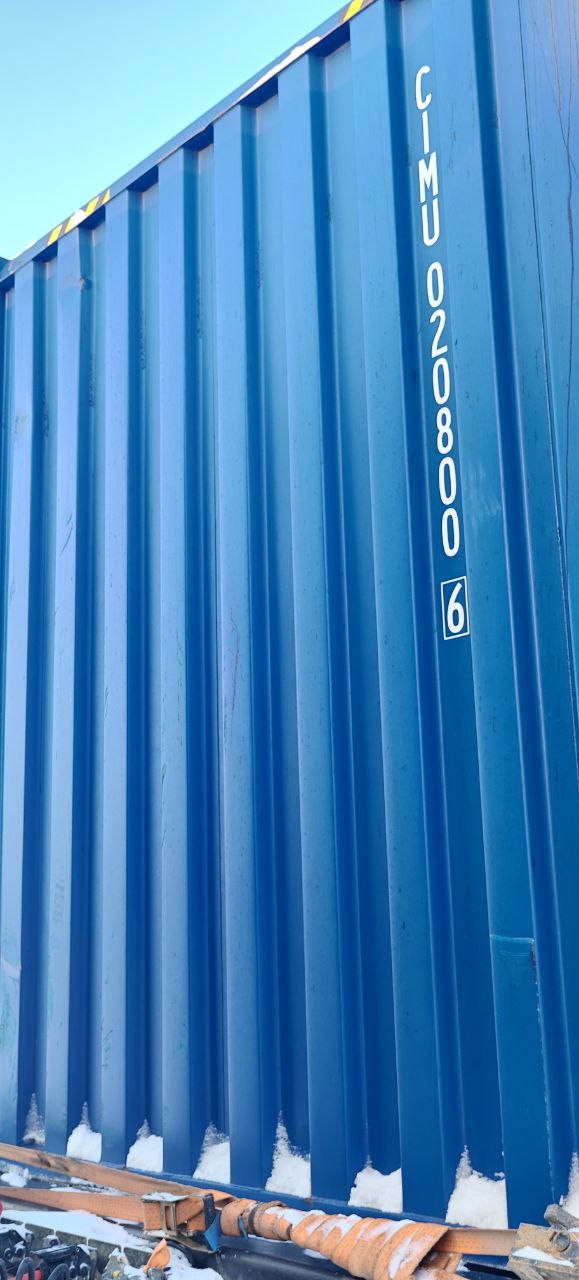 Морской контейнер CIMU0208006