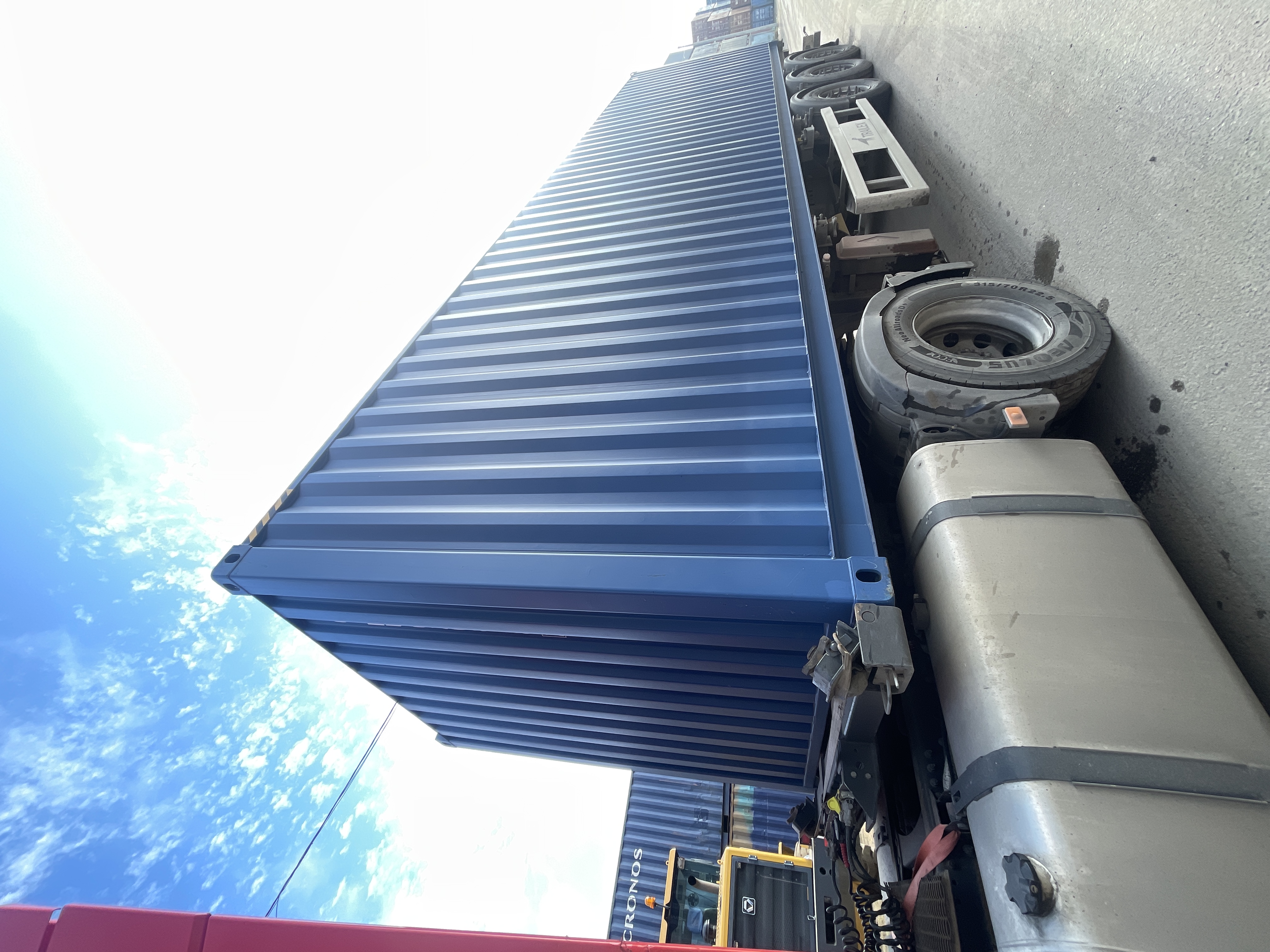 Морской контейнер CIMU0208182