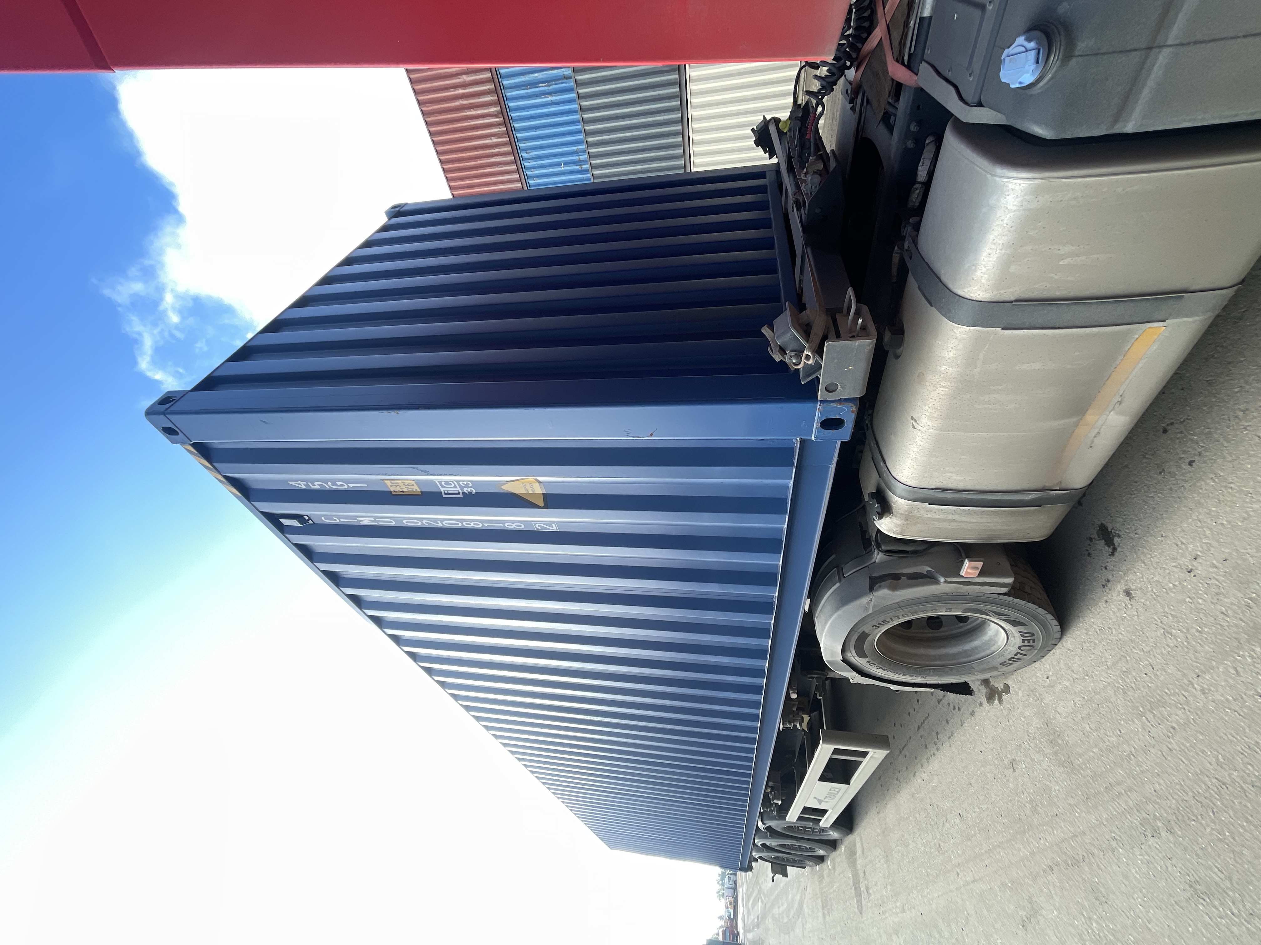 Морской контейнер CIMU0208182