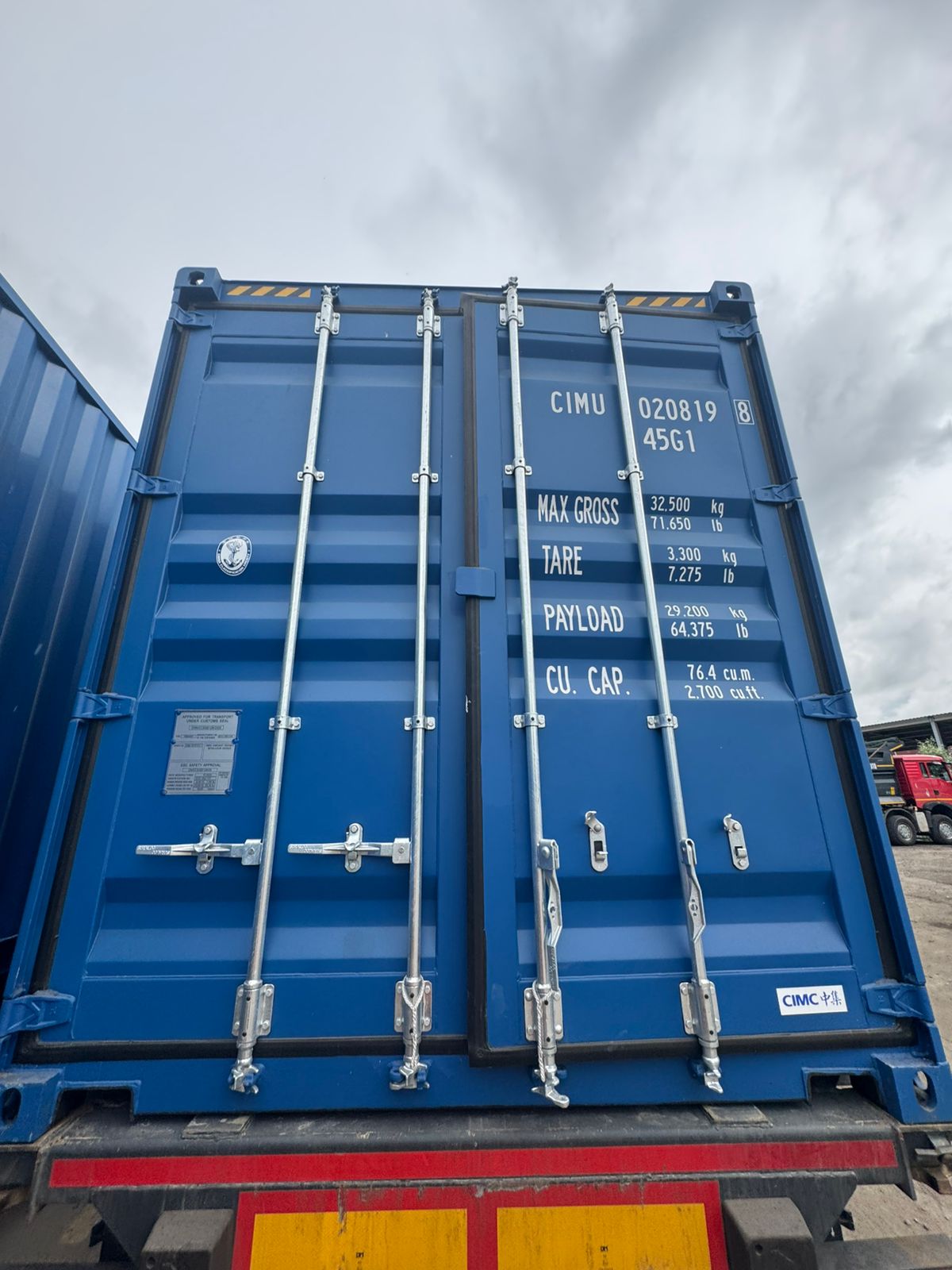Морской контейнер CIMU0208198