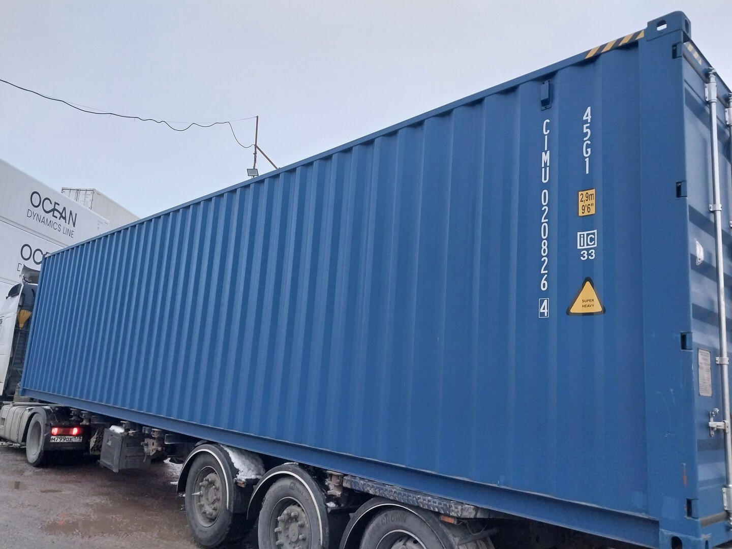 Морской контейнер CIMU0208264