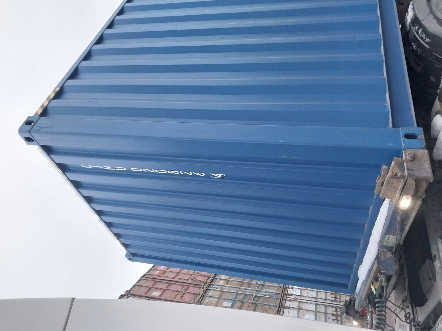 Морской контейнер CIMU0208264