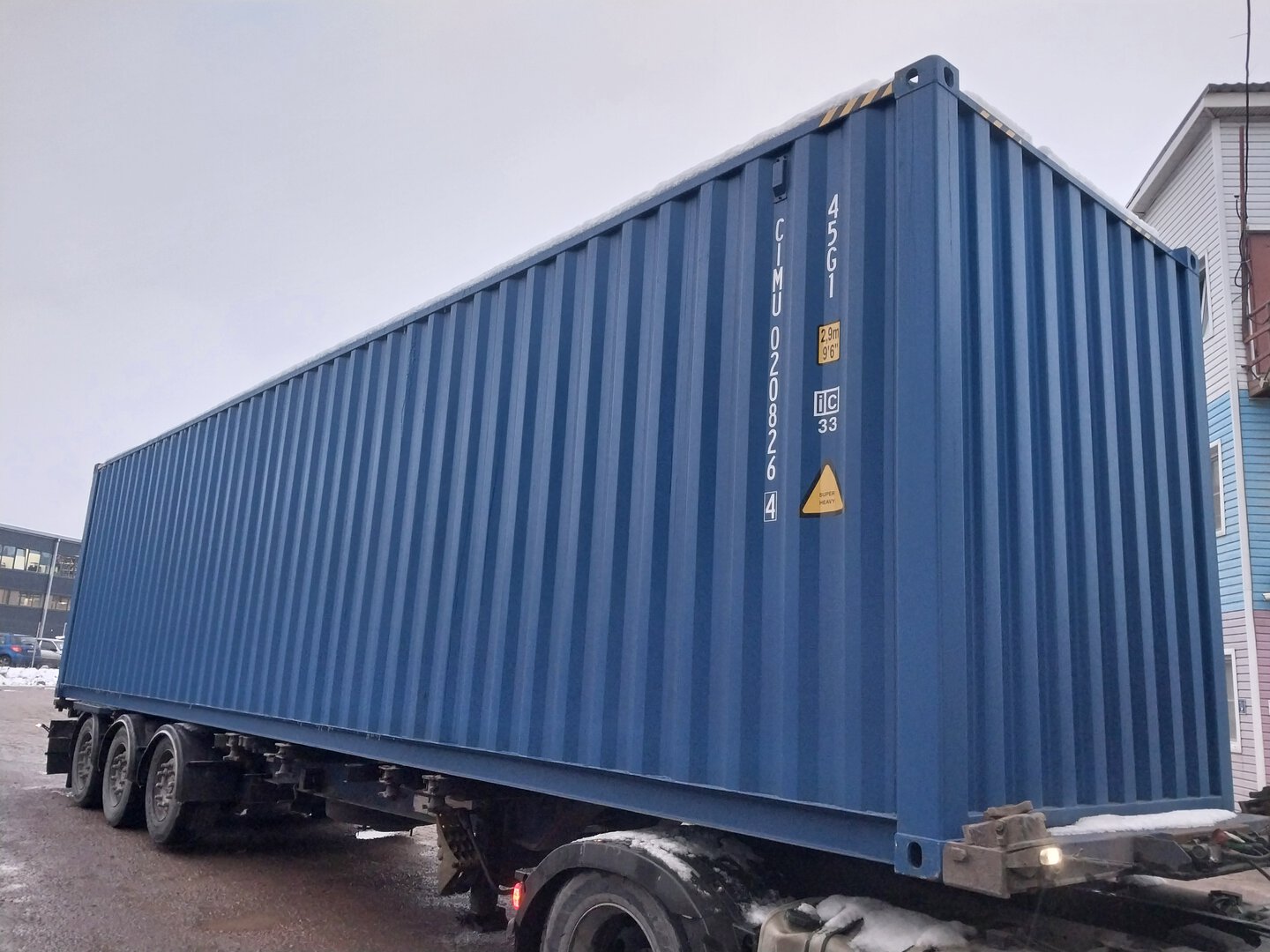 Морской контейнер CIMU0208264
