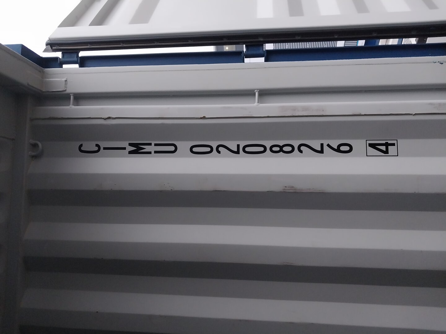 Морской контейнер CIMU0208264