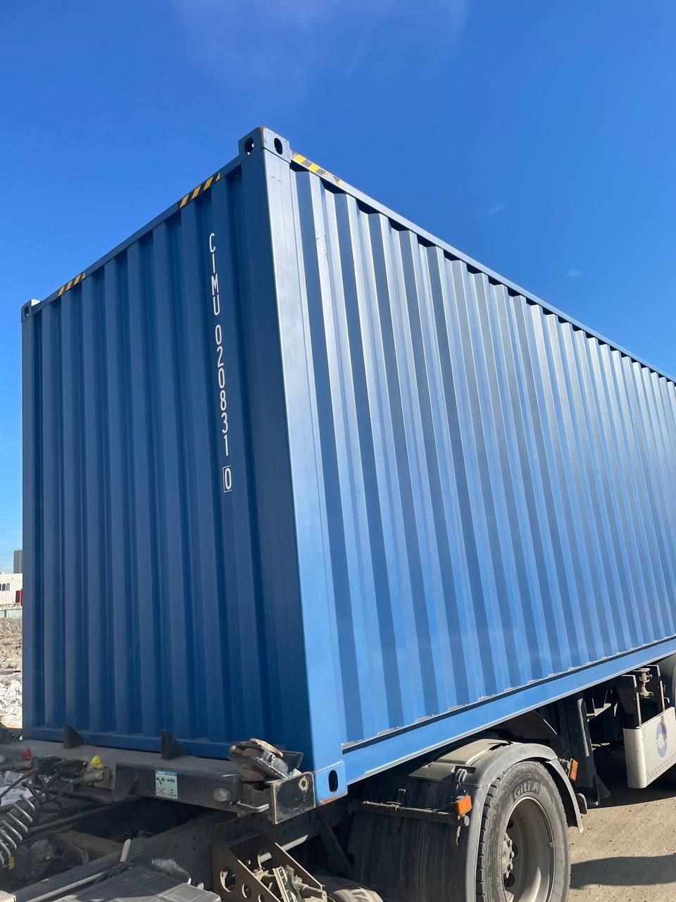 Морской контейнер CIMU0208310