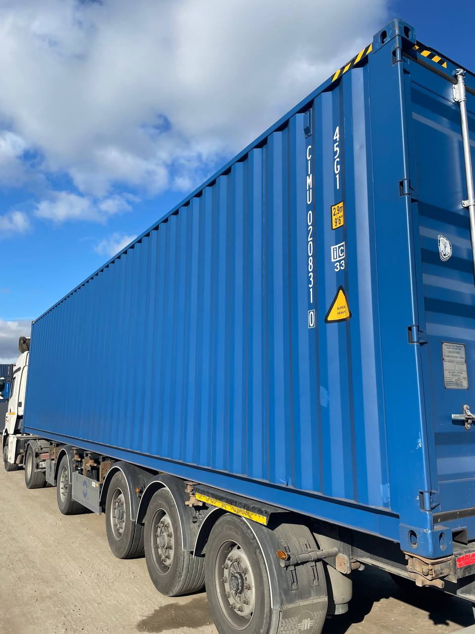 Морской контейнер CIMU0208310