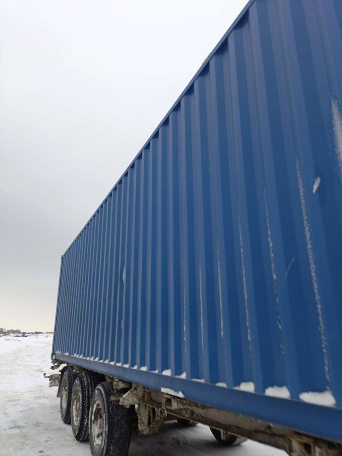 Морской контейнер CIMU0208480