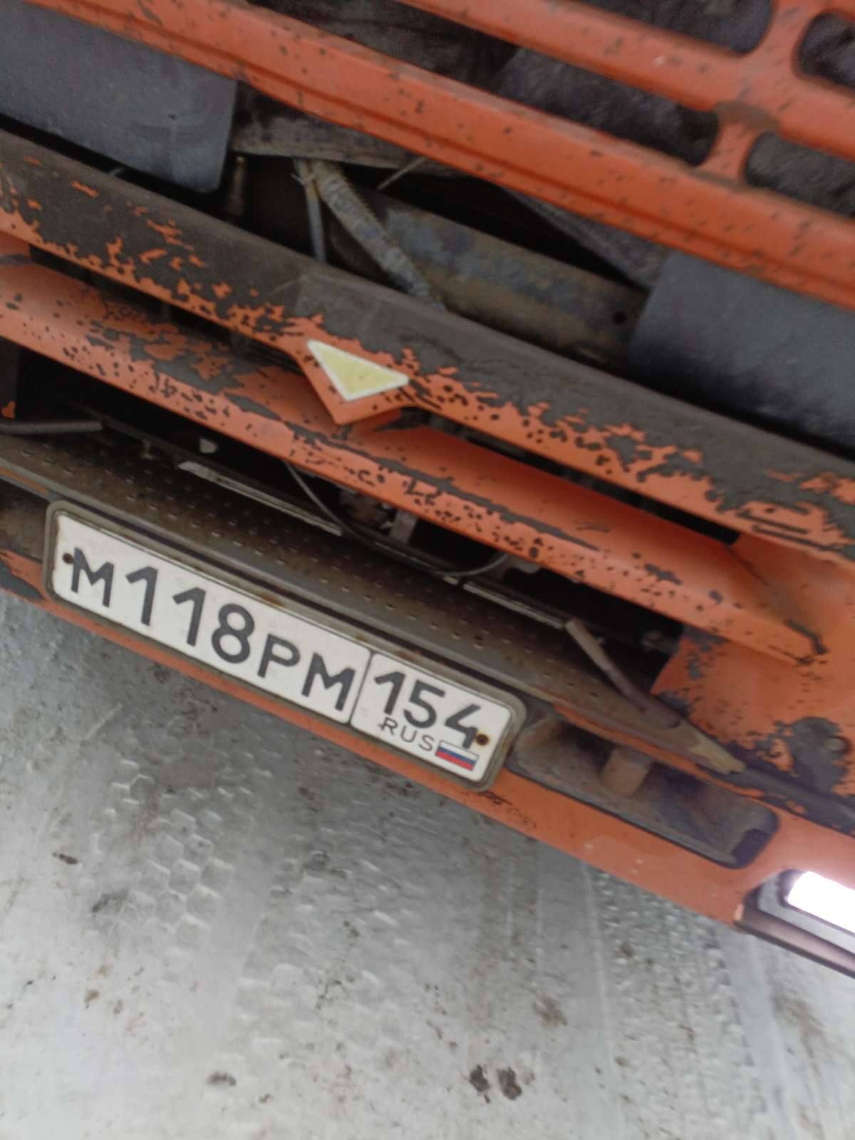 Морской контейнер CIMU0208480