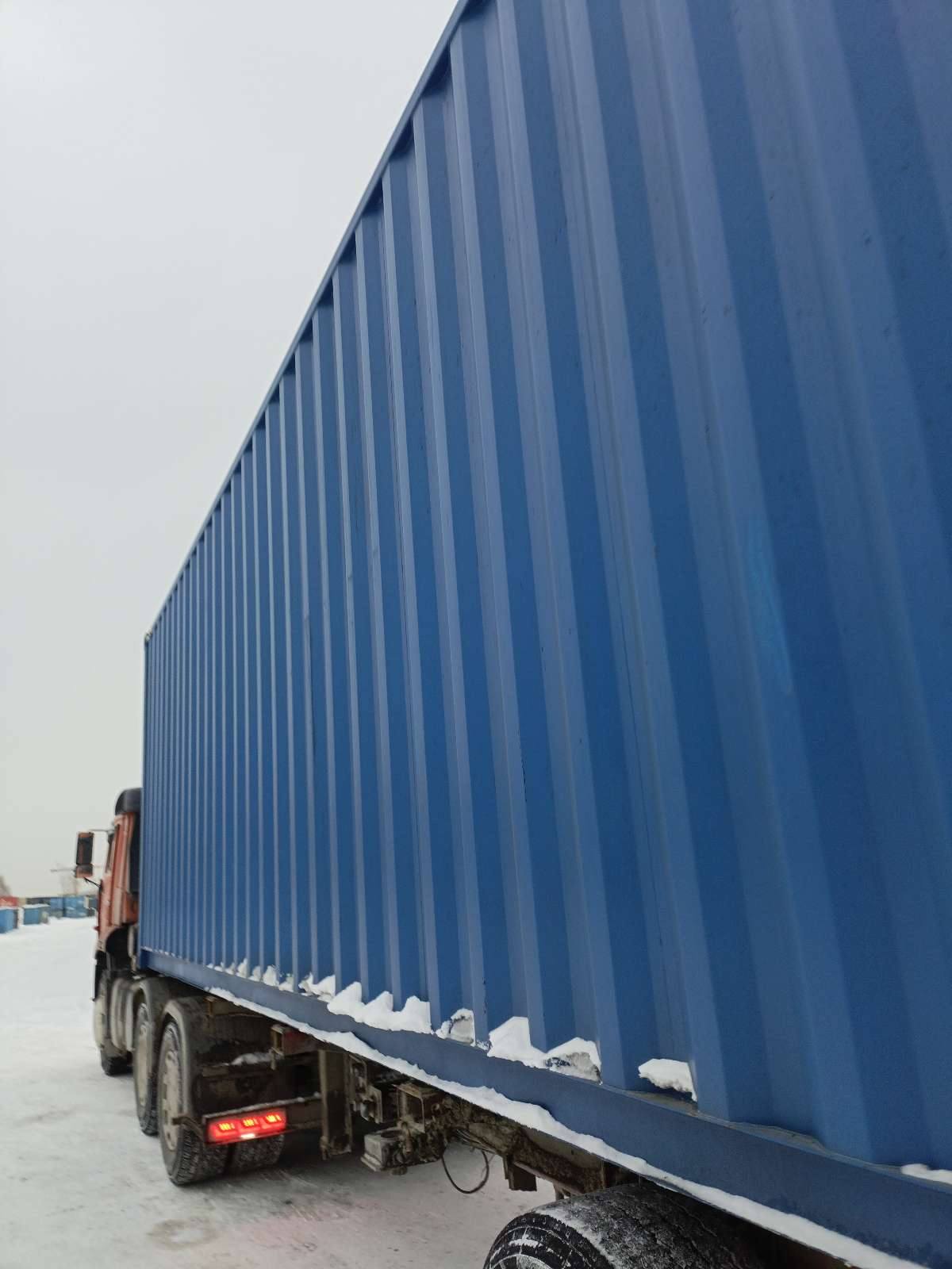 Морской контейнер CIMU0208480