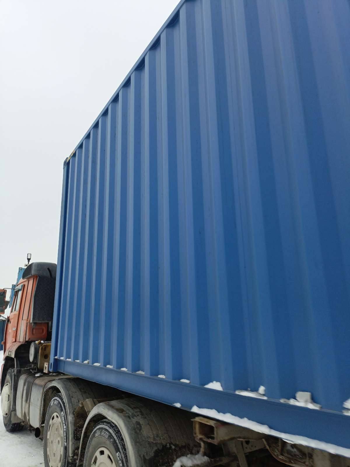 Морской контейнер CIMU0208480