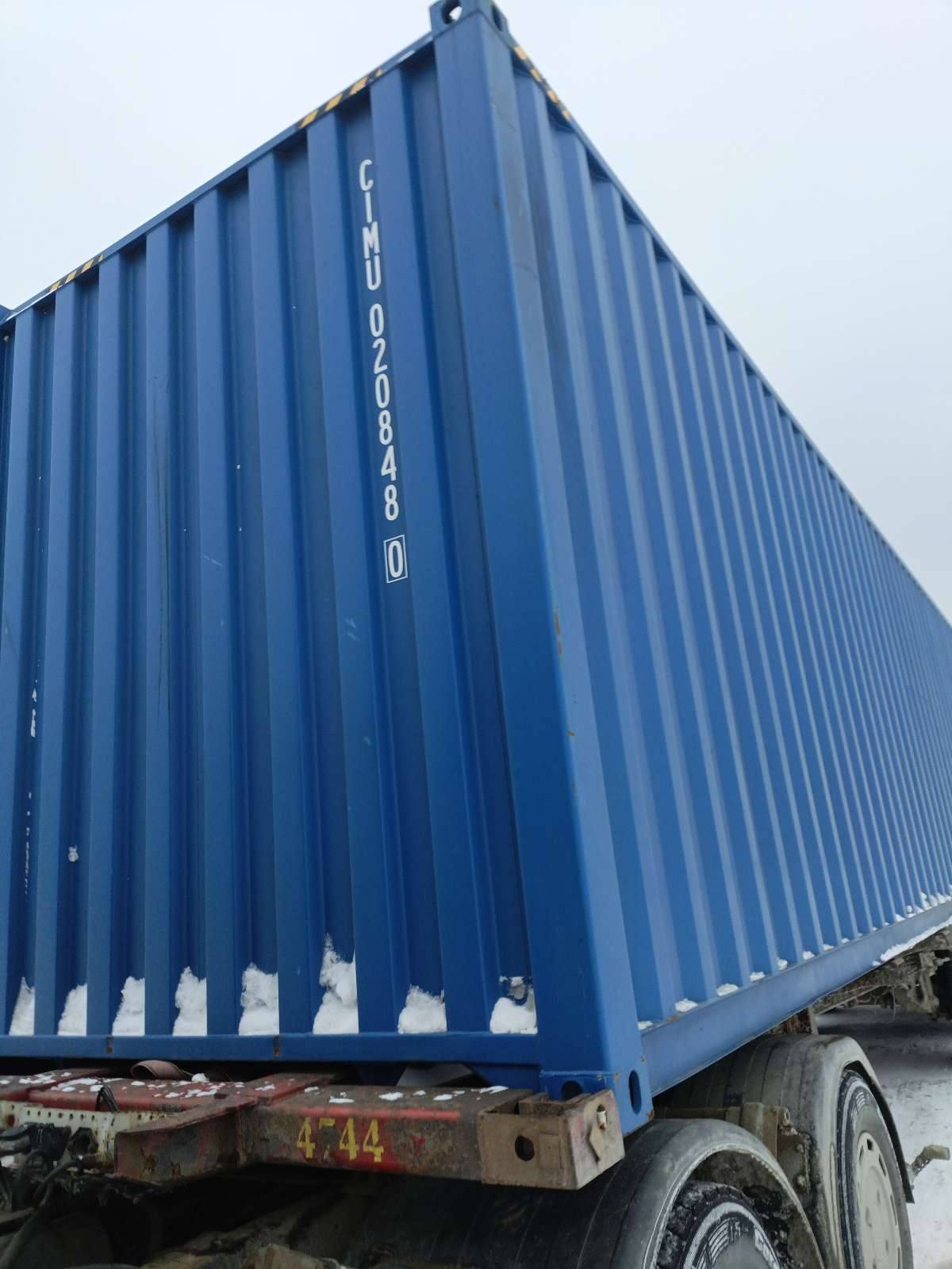 Морской контейнер CIMU0208480