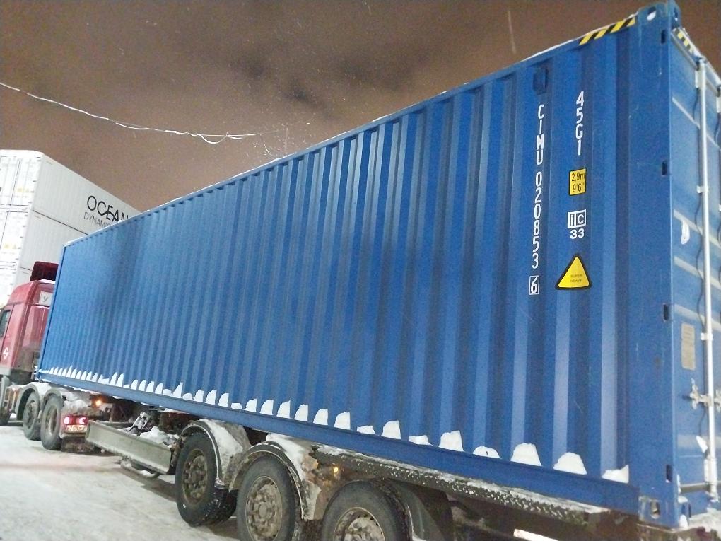 Морской контейнер CIMU0208536