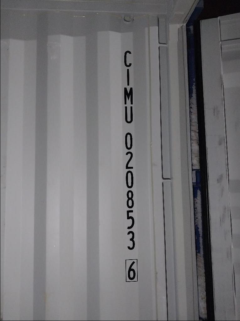 Морской контейнер CIMU0208536