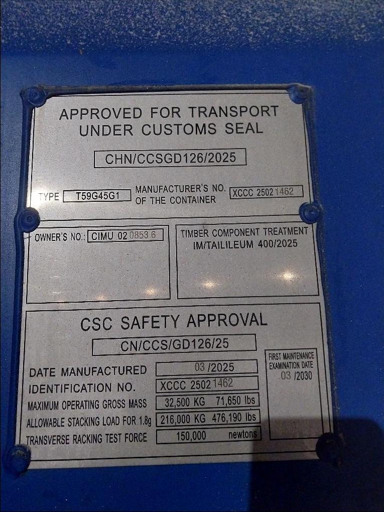 Морской контейнер CIMU0208536