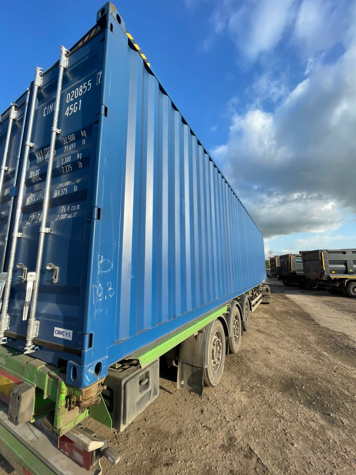 Морской контейнер CIMU0208557