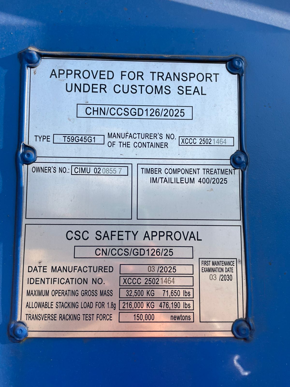 Морской контейнер CIMU0208557