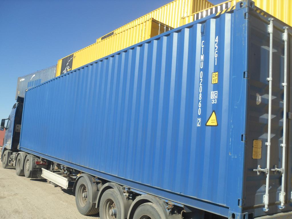 Морской контейнер CIMU0208602