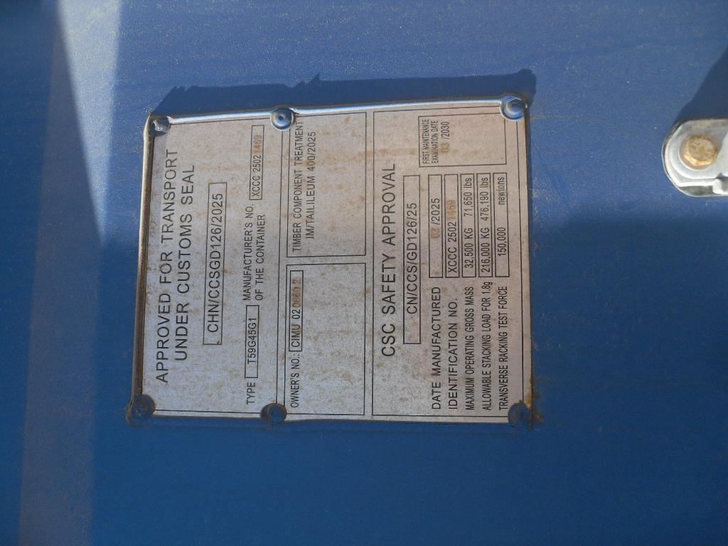 Морской контейнер CIMU0208602