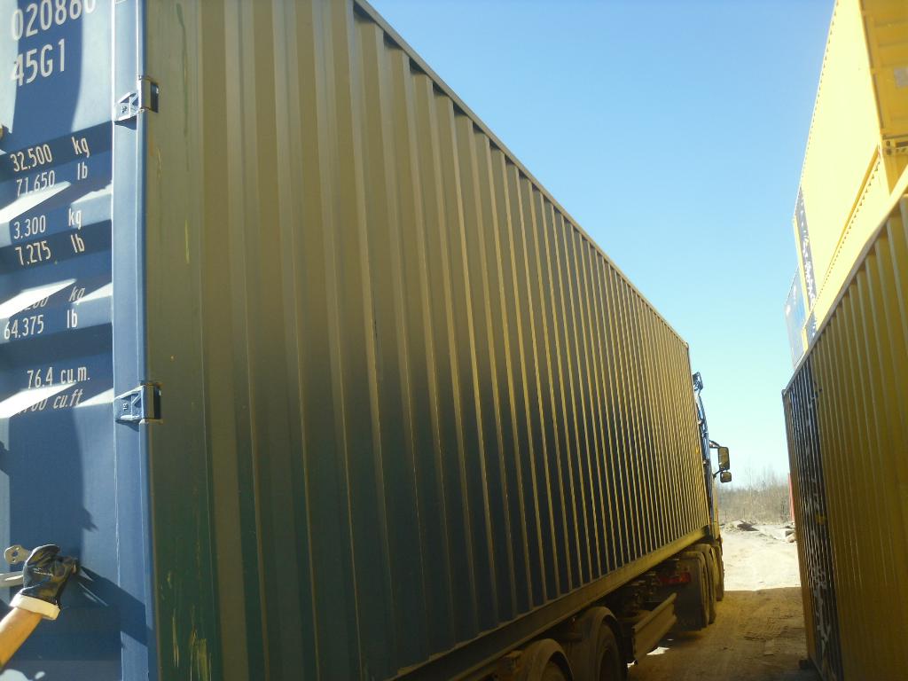 Морской контейнер CIMU0208602