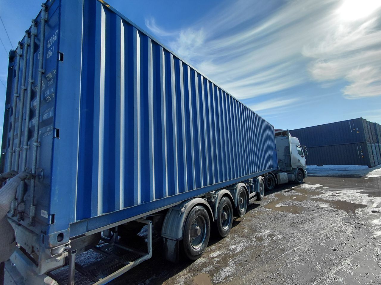 Морской контейнер CIMU0208670