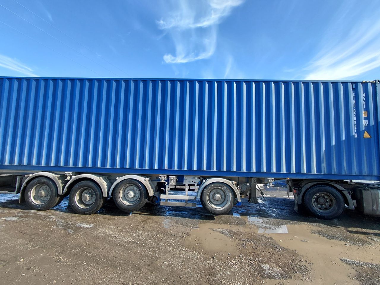 Морской контейнер CIMU0208670