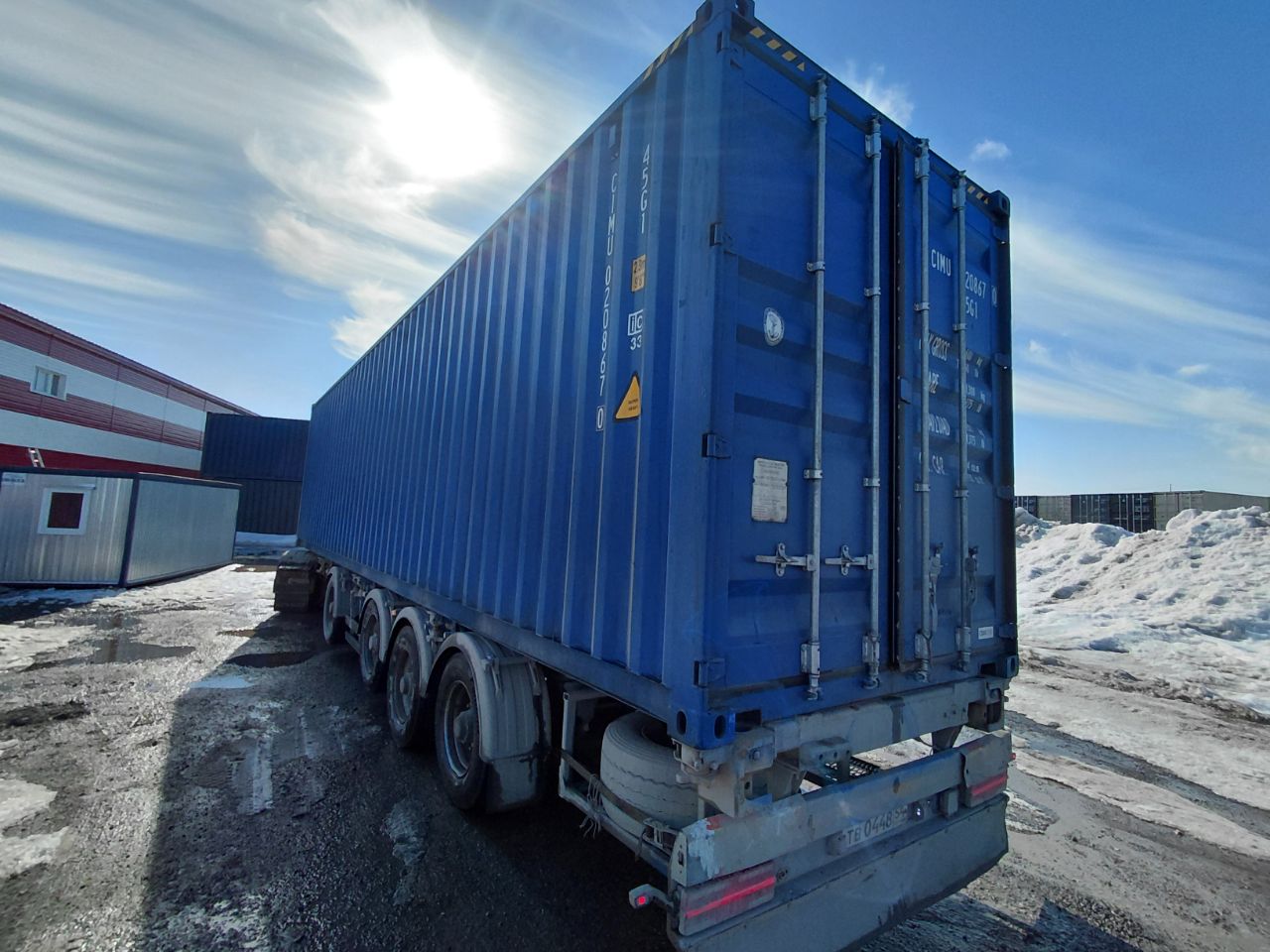 Морской контейнер CIMU0208670