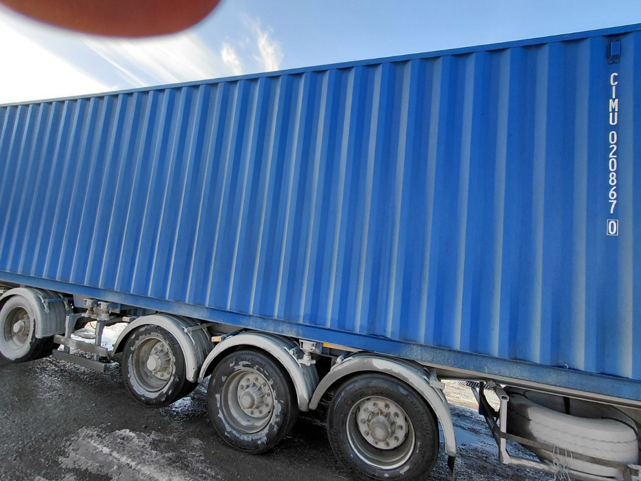 Морской контейнер CIMU0208670