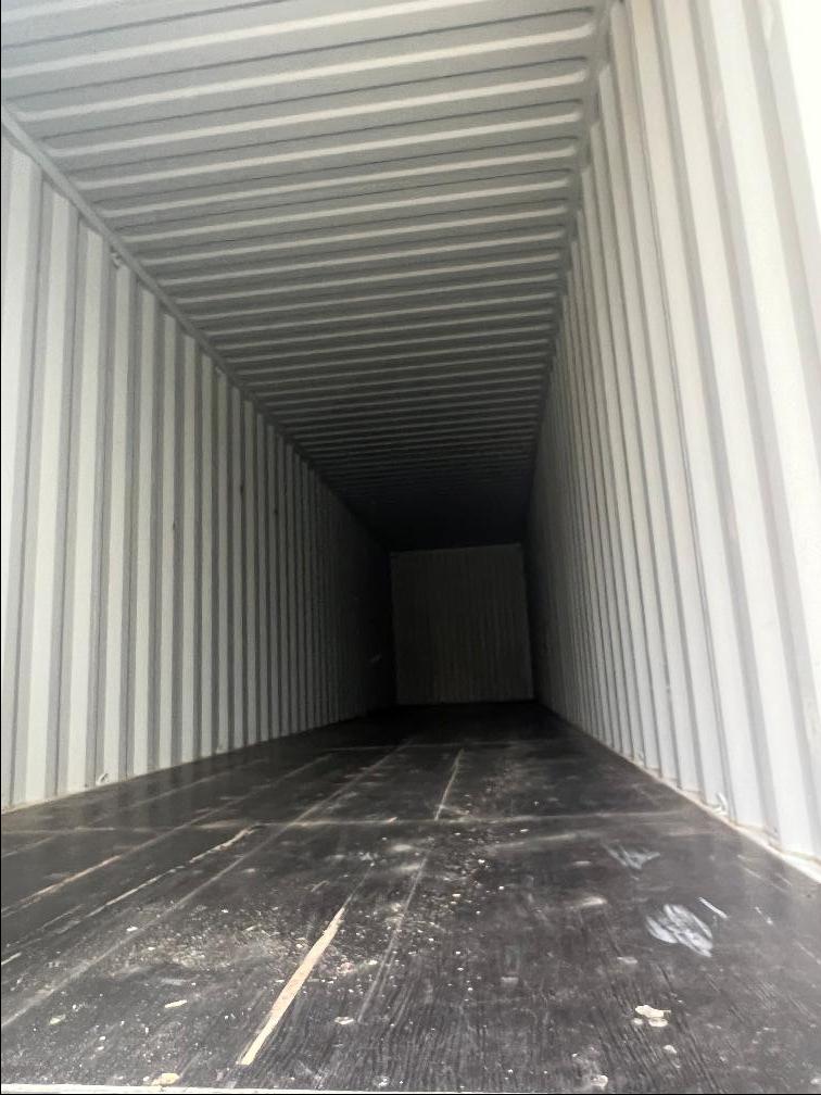 Морской контейнер CIMU0208808