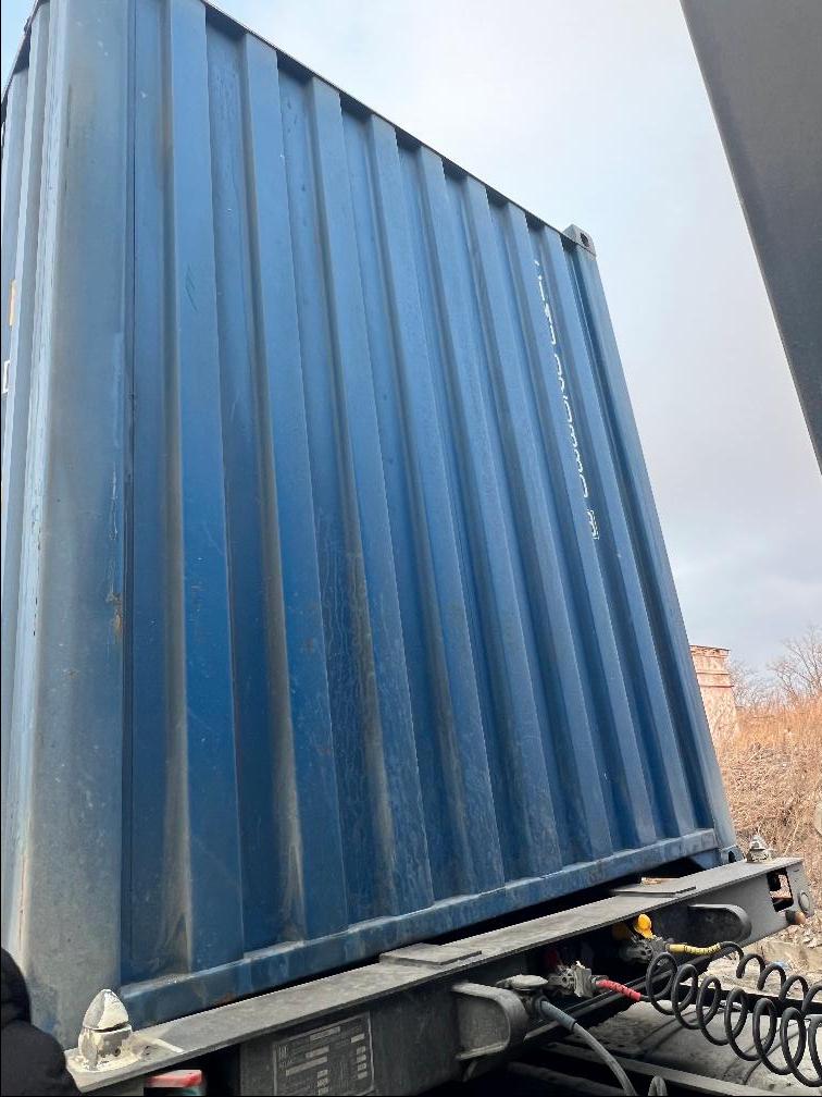 Морской контейнер CIMU0208808