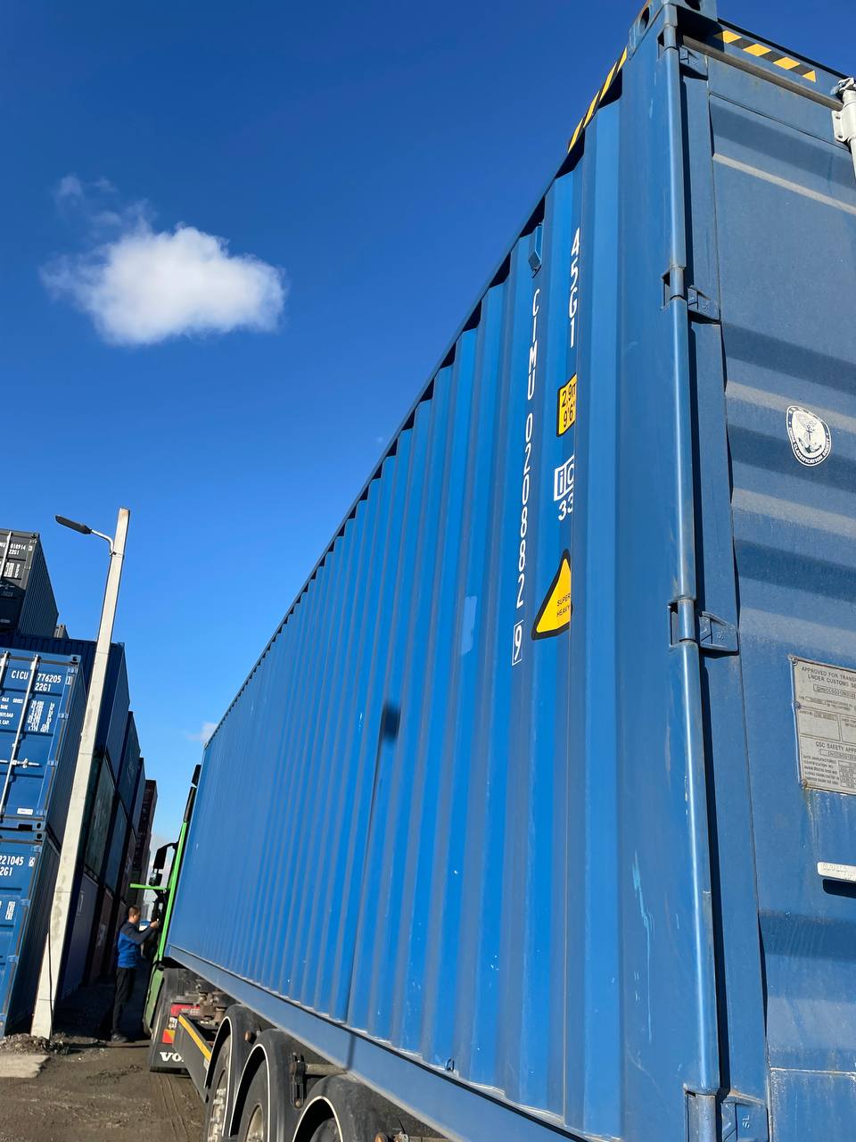 Морской контейнер CIMU0208829