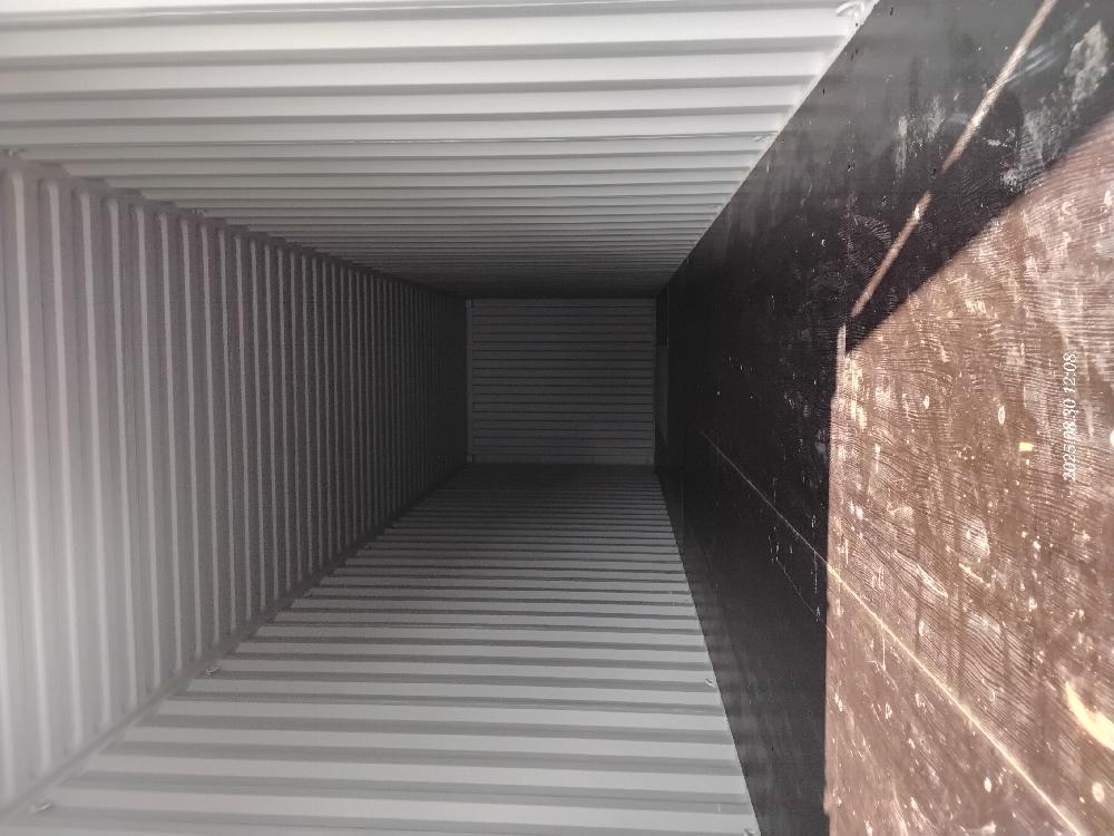 Морской контейнер CIMU0208834