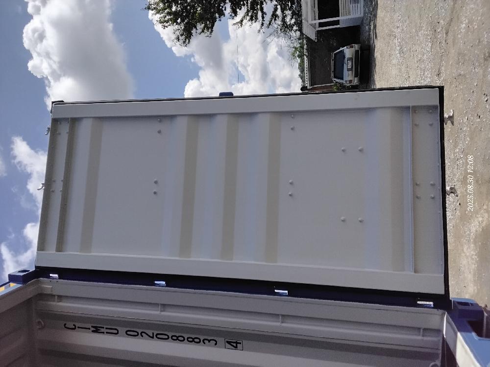 Морской контейнер CIMU0208834