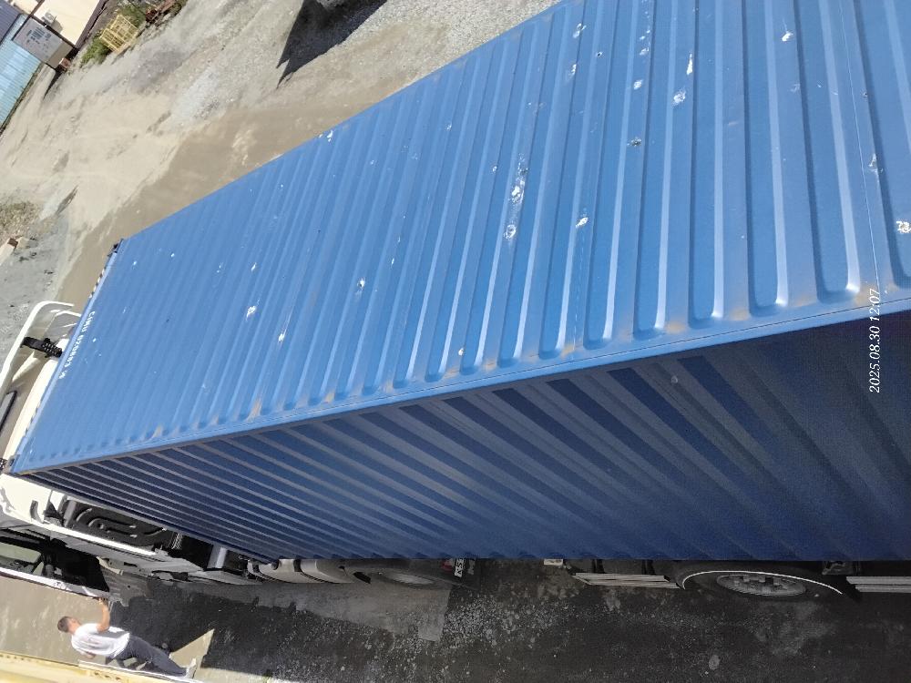 Морской контейнер CIMU0208834