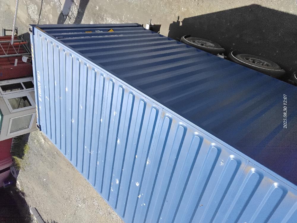 Морской контейнер CIMU0208834