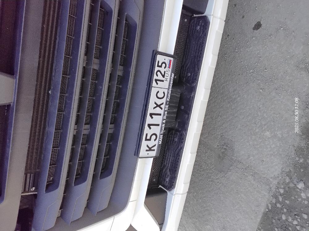 Морской контейнер CIMU0208834