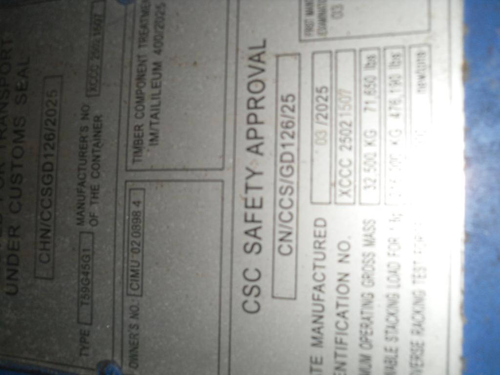 Морской контейнер CIMU0208984