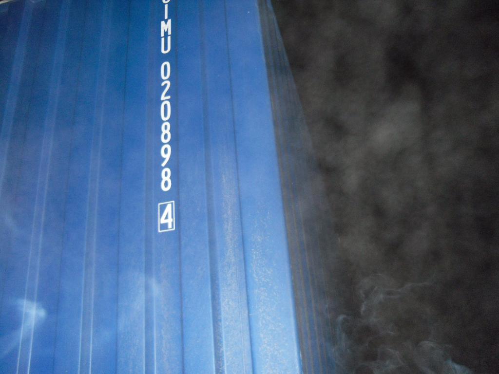 Морской контейнер CIMU0208984