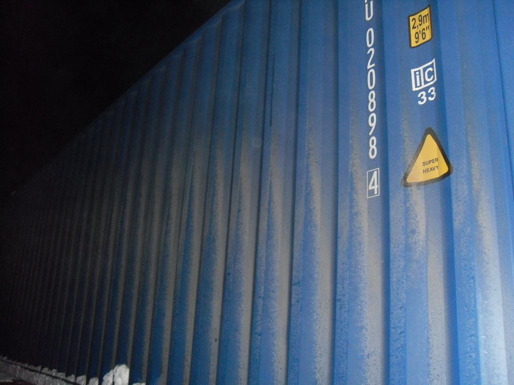 Морской контейнер CIMU0208984