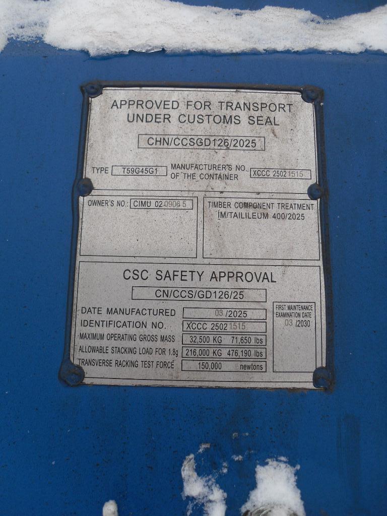 Морской контейнер CIMU0209065