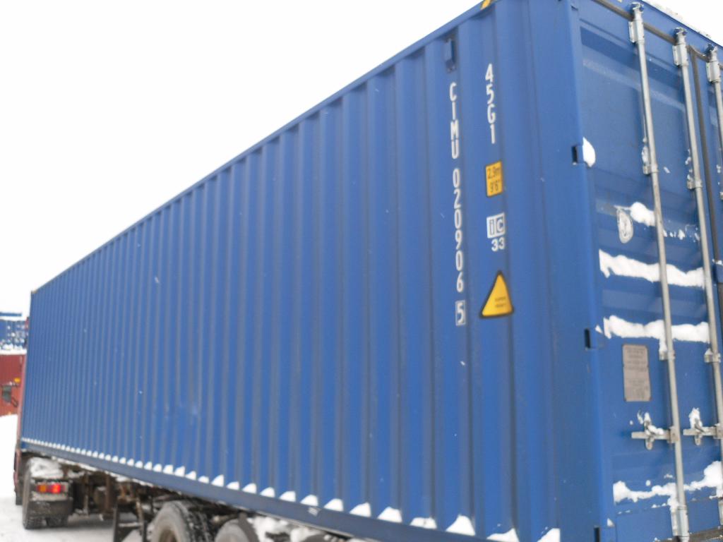Морской контейнер CIMU0209065