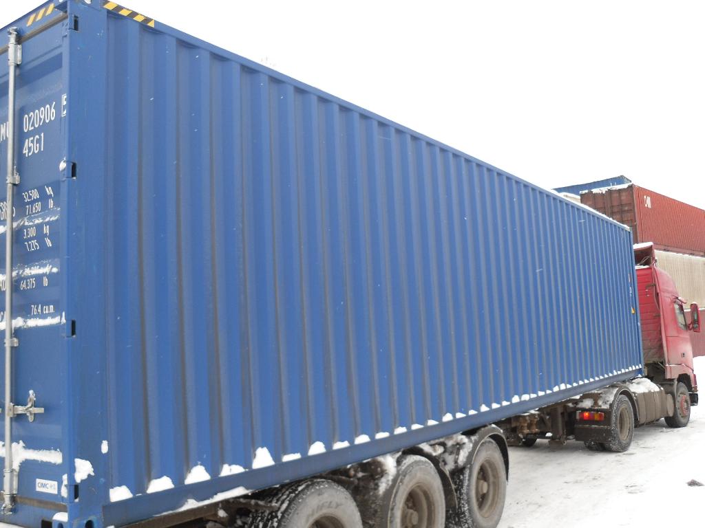 Морской контейнер CIMU0209065