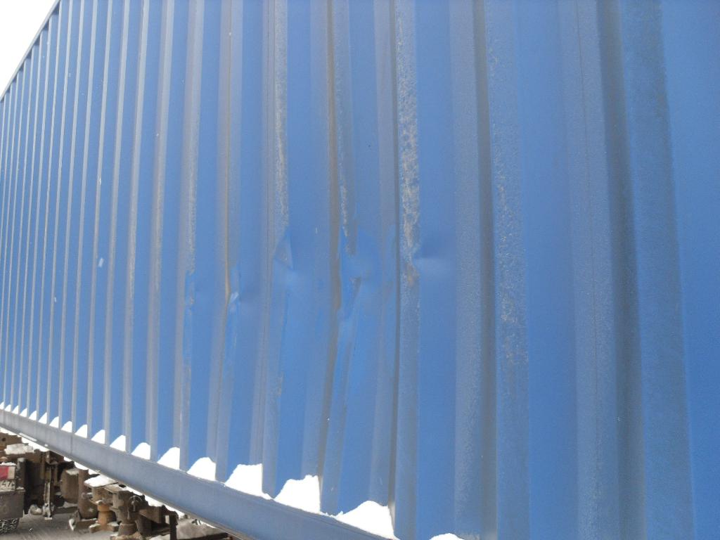 Морской контейнер CIMU0209065