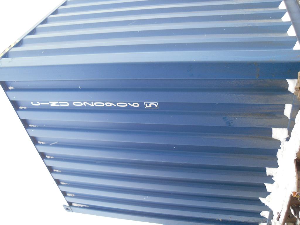 Морской контейнер CIMU0209065