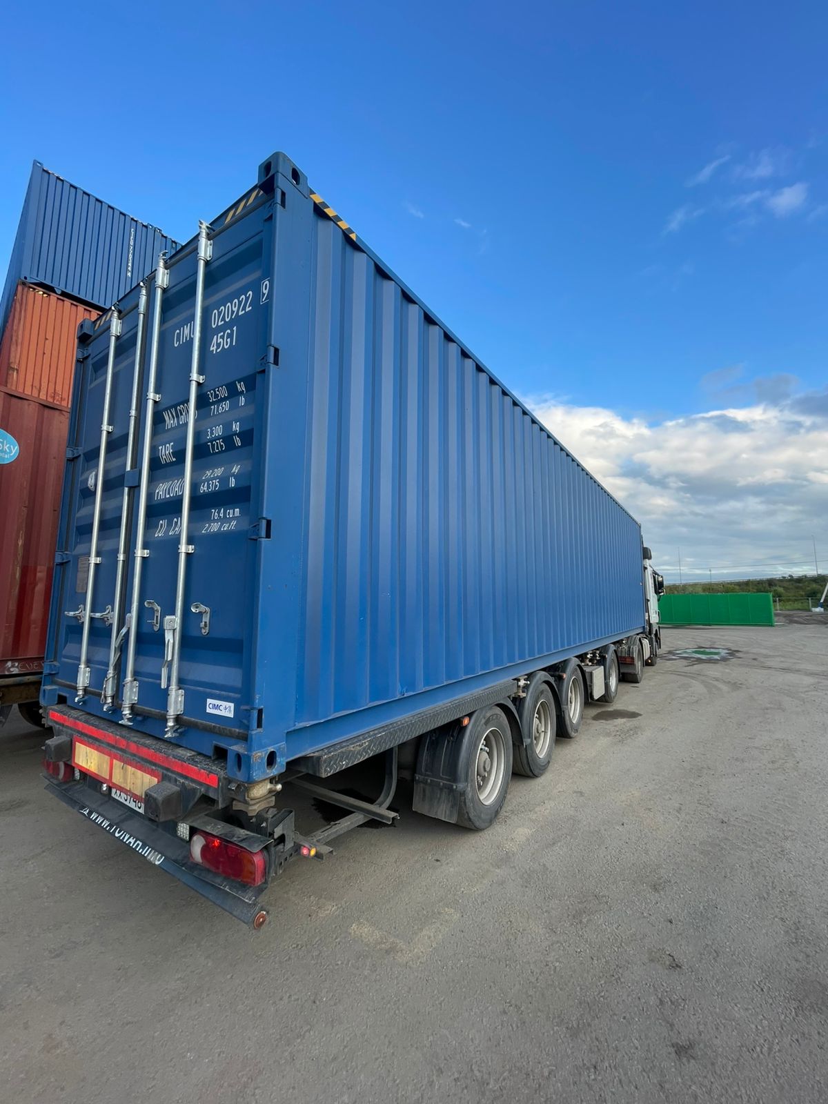 Морской контейнер CIMU0209229