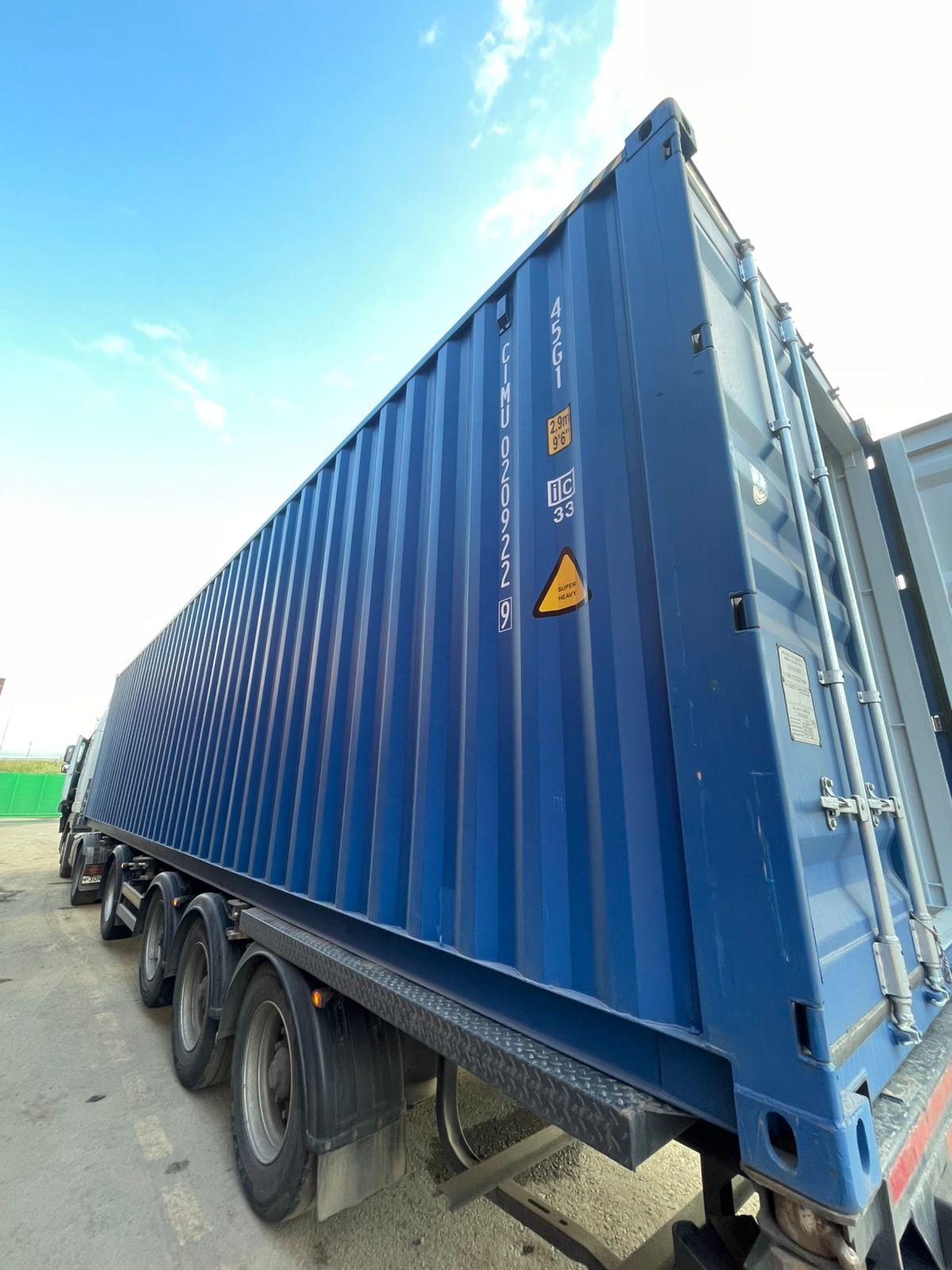 Морской контейнер CIMU0209229